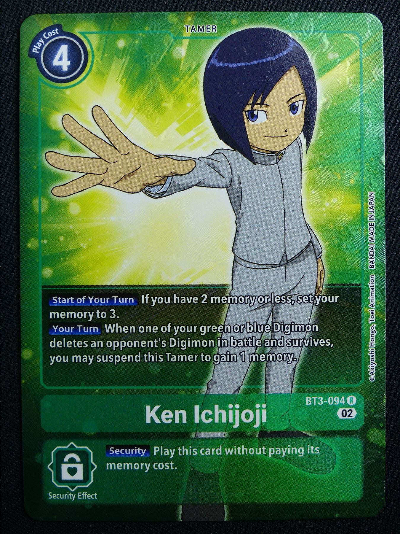 Ken Ichijoji BT3-094 R Foil - Digimon Card #2ZM