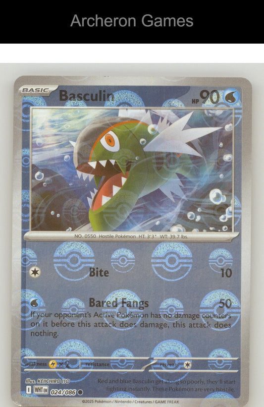 Pokemon Card Basculin (Poke Ball Pattern) WHT 024/086 C White Flare Holo
