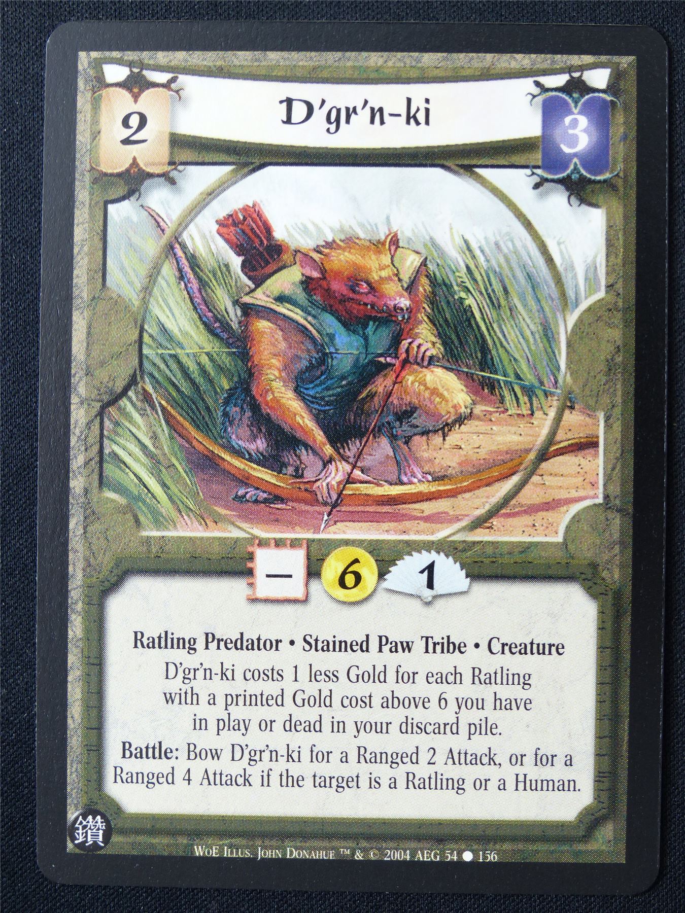 D'gr'n-ki - WoE - Legend of the Five Rings L5R Card #12J