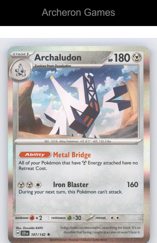 Pokemon Card Archaludon SCR 107/142 R Stellar Crown Reverse Holo