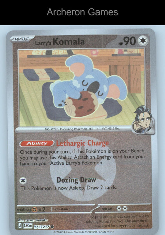 Pokemon Card Larry's Komala (Energy Symbol Pattern) ASC 175/217  Reverse Holo