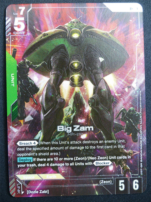 Big Zam GD01-027 R+ Alt Art Foil - Gundam Card #47E