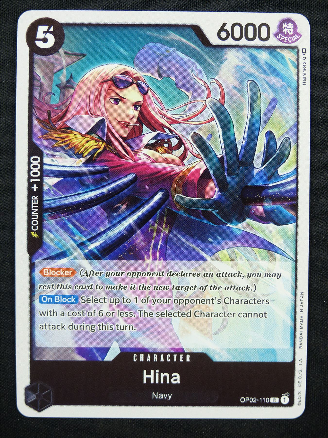 Hina OP02-110 R - One Piece Card #4U