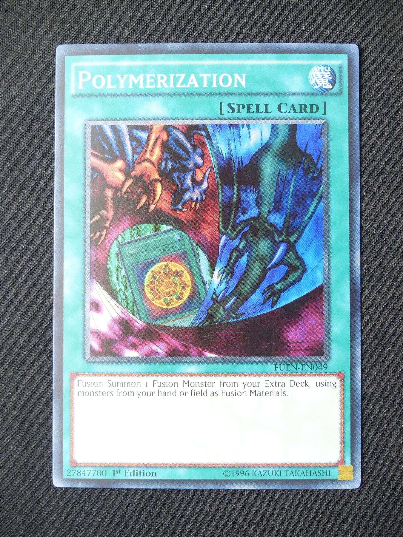 Blue-Eyes White Dragon MVP1 Gold Rare - 1st ed Yugioh Card #39O