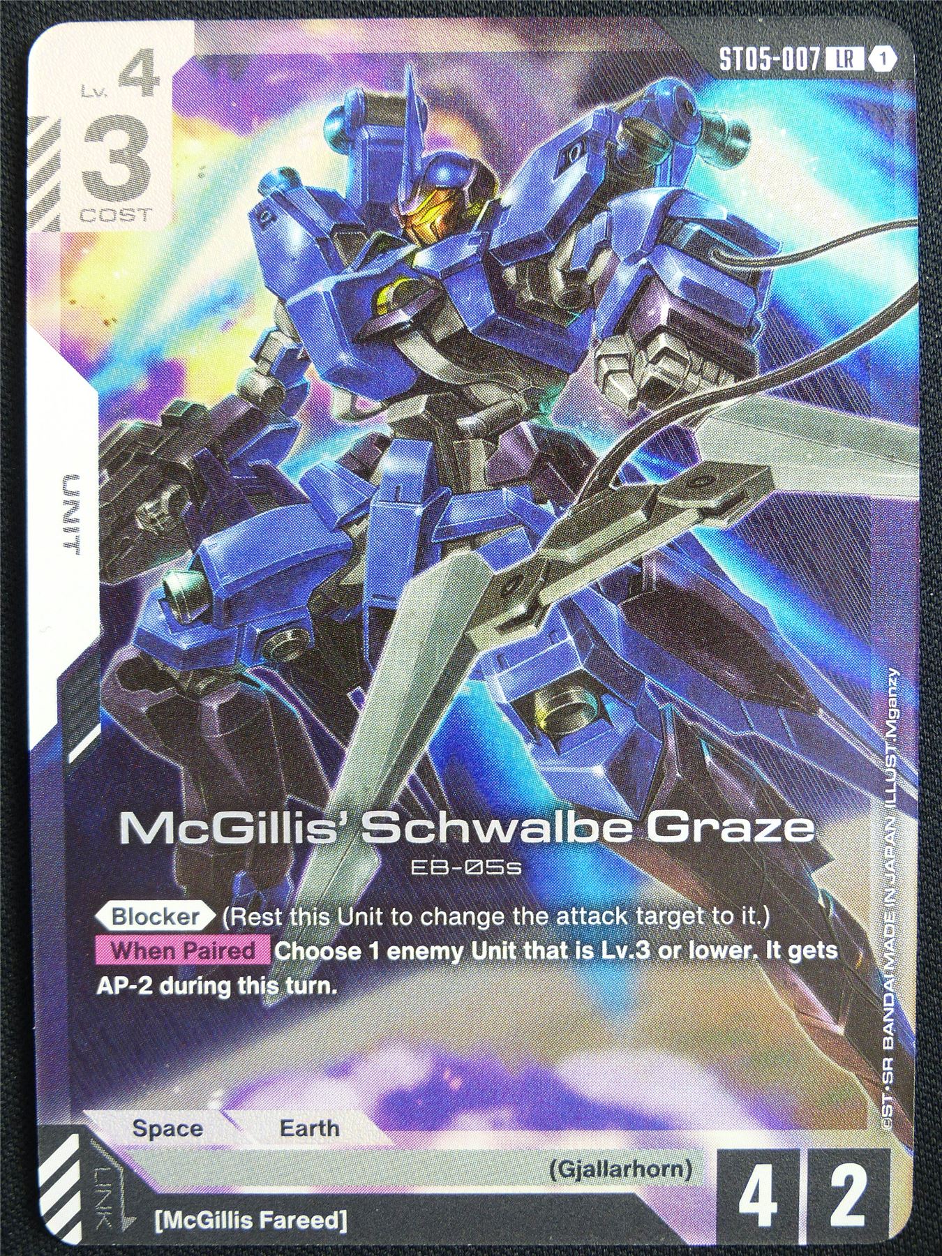 McGIllis' Schwalbe Graze ST05-007 LR - Gundam Card #5PC