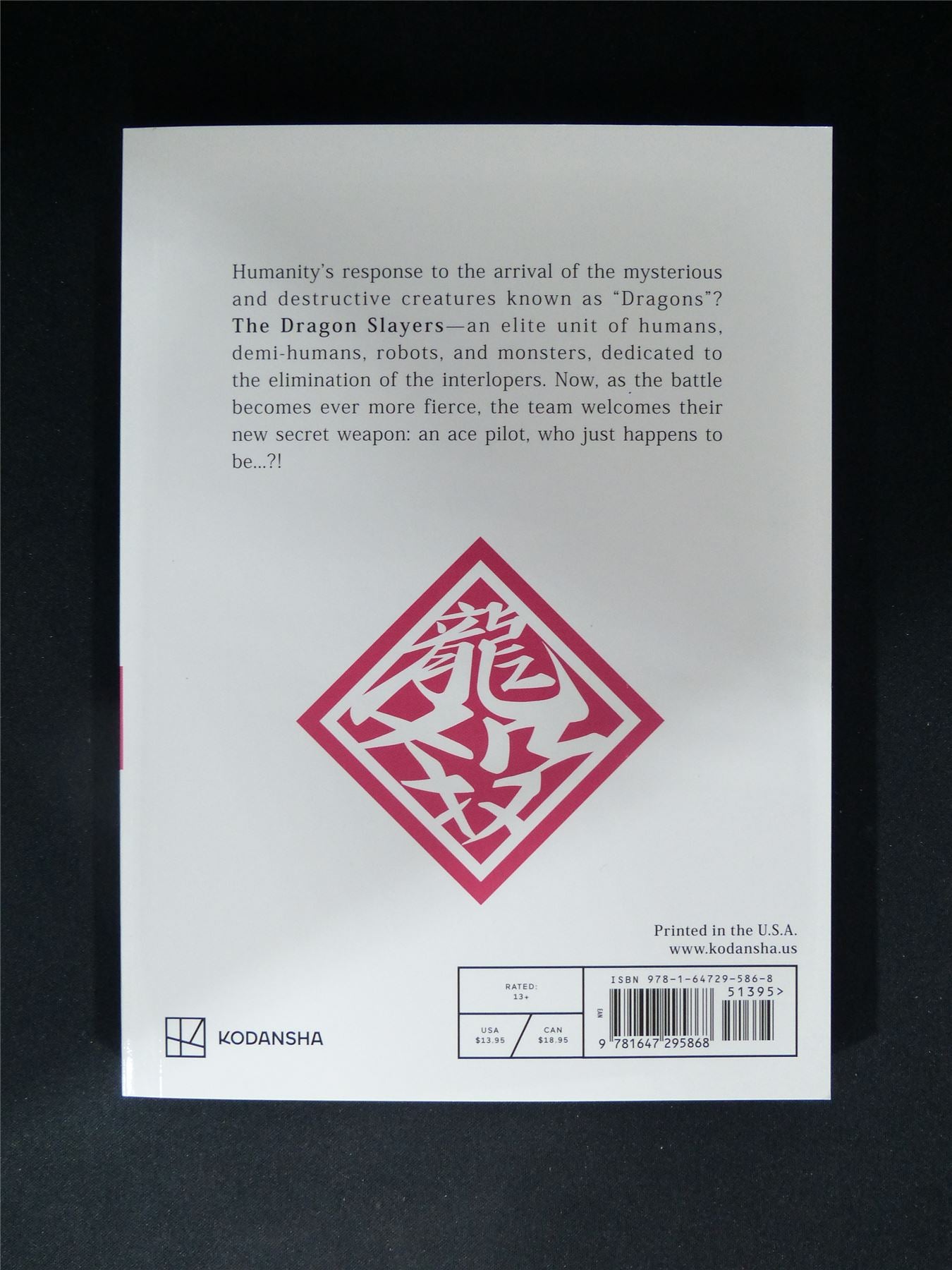 Dragon Circus volume 1 - Kodansha Manga #305