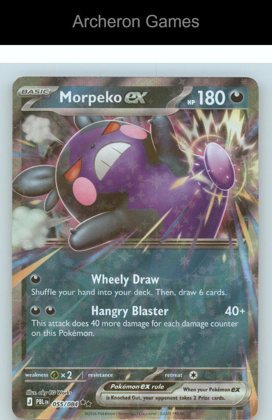 Pokemon Card Morpeko ex ME05 055/084 Double Rare Pitch Black Holo