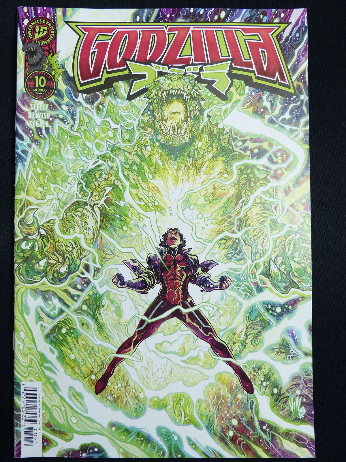 GODZILLA Ken-Sai #10 Cvr B - ID Comic #4WC
