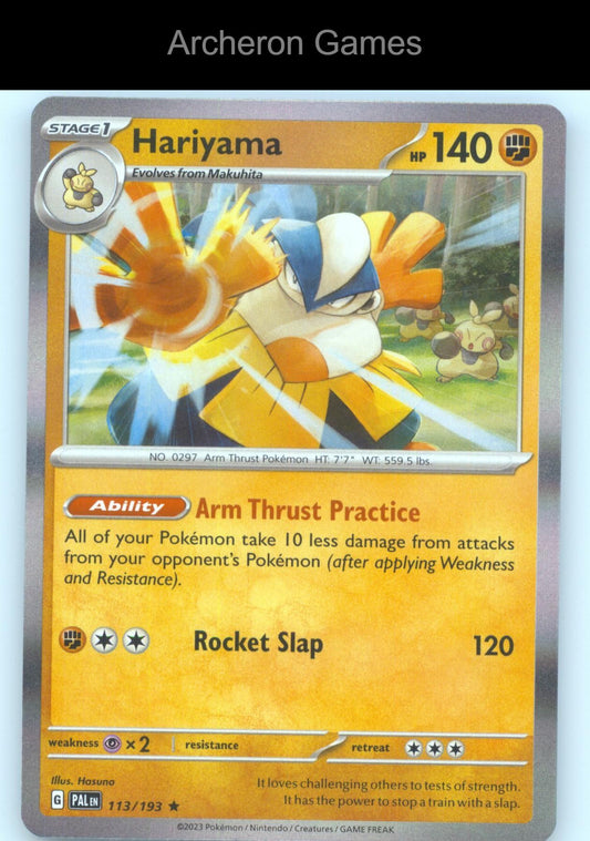Pokemon Card Hariyama PAL 113/193 R Paldea Evolved Holo