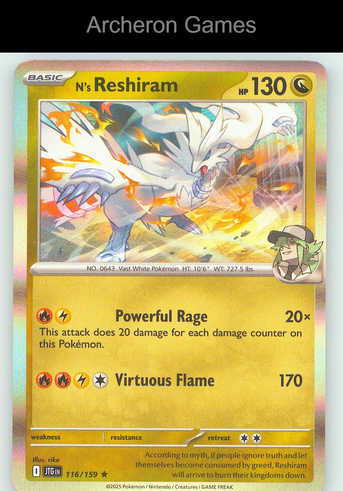 Pokemon Card N's Reshiram JTG 116/159 R Journey Together Holo