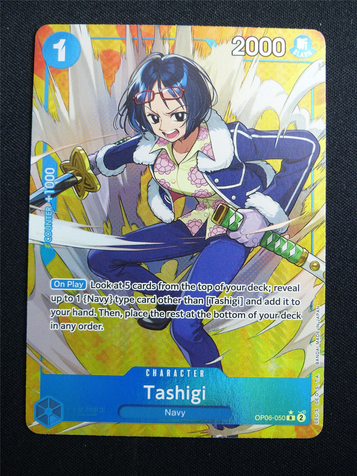 Tashigi OP06-050 R Foil alt art - One Piece Card #3KB