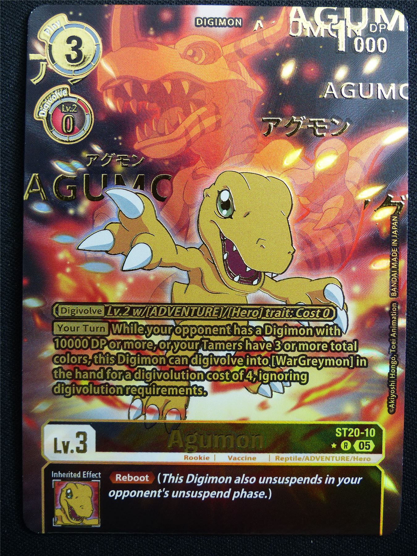 Agumon ST20-10 R Foil Alt Art - Digimon Card #2ZU