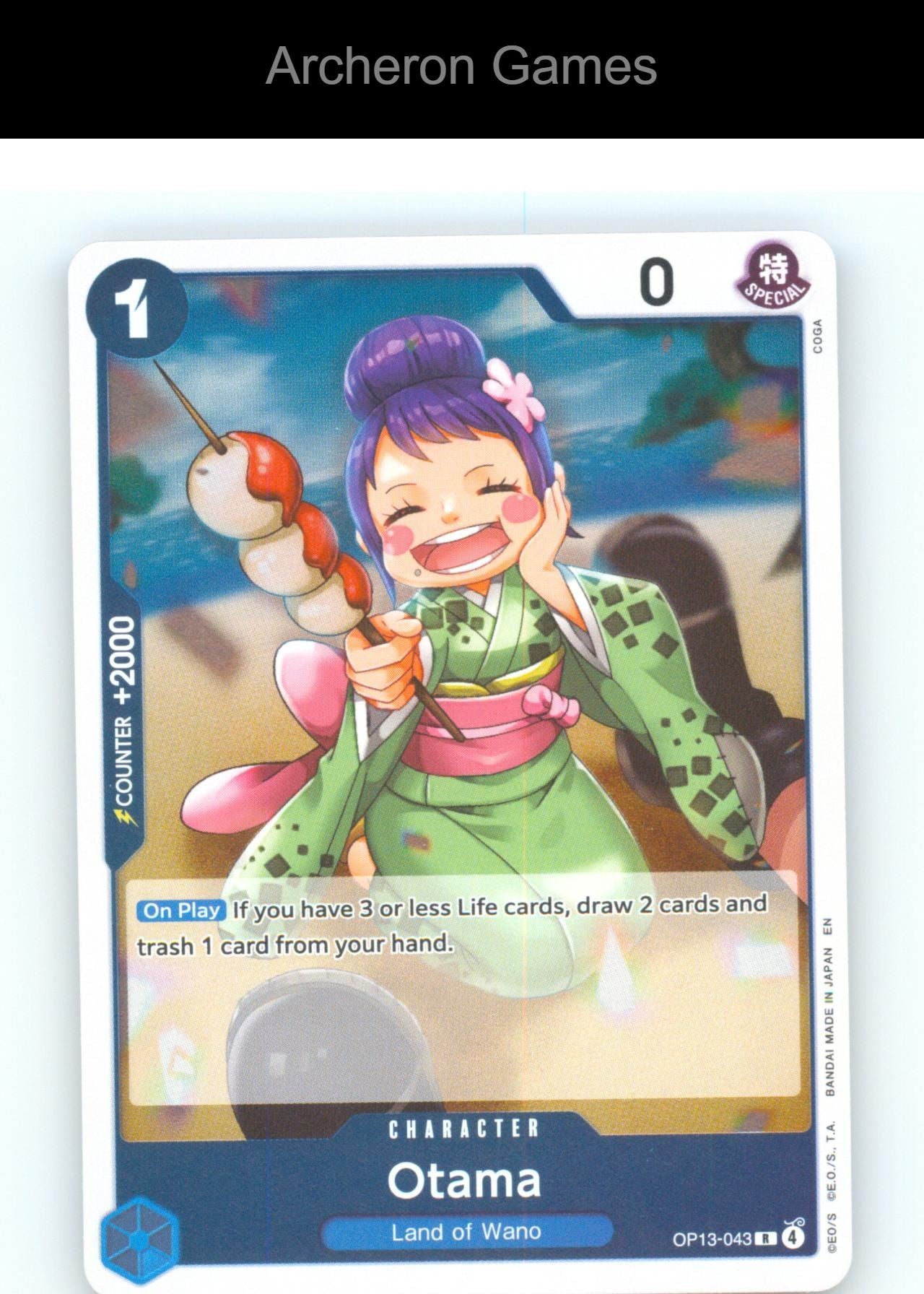 Otama OP13-043 R One Piece Card NM/EX+ Foil