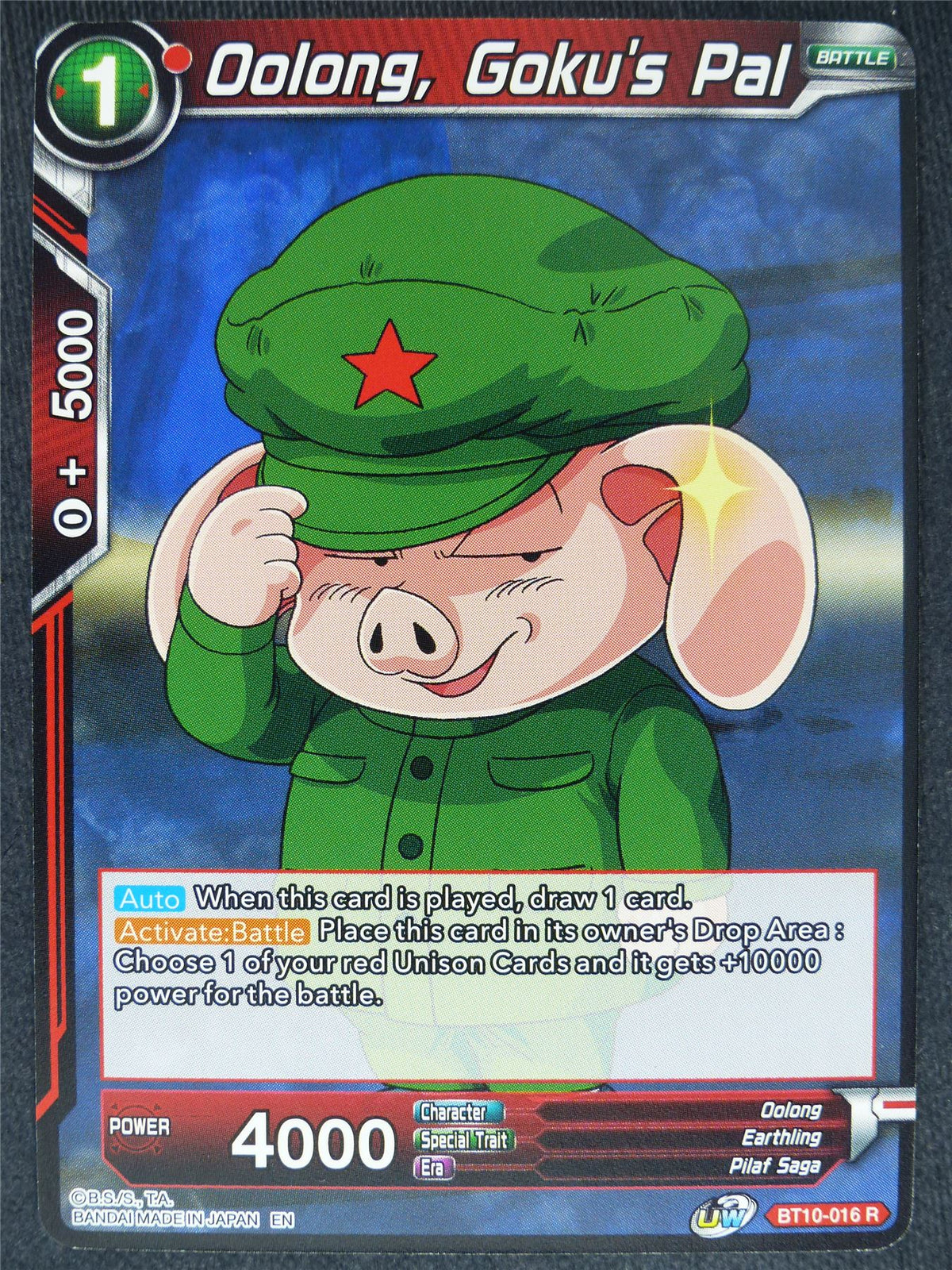 Oolong Goku's Pal - Dragon Ball Super Cards #75