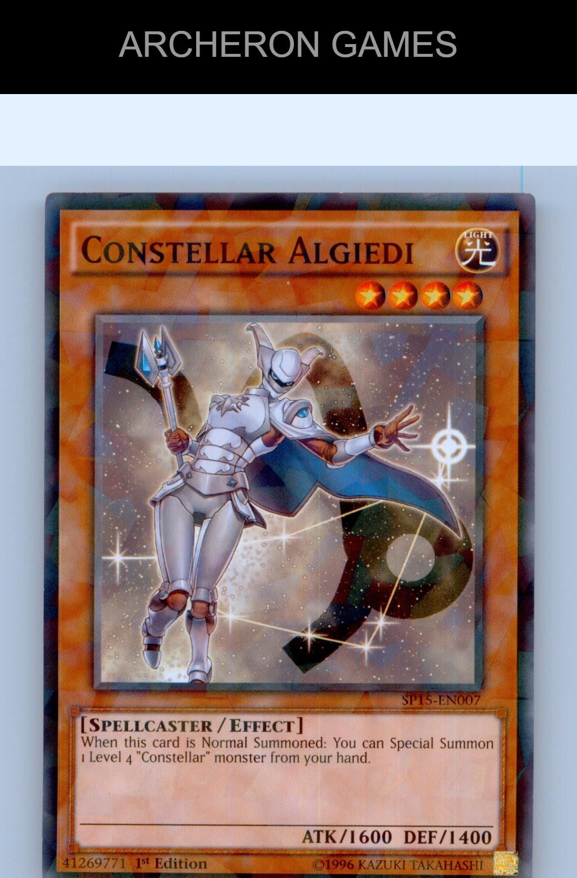 Constellar Algiedi (Shatterfoil) Shatterfoil Rare YUGIOH Card 1st Edition