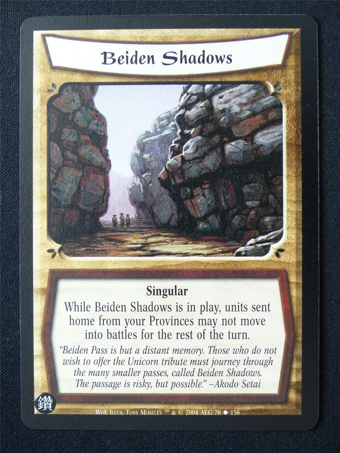 Beiden Shadows - WoE - Legend of the Five Rings L5R Card #11T