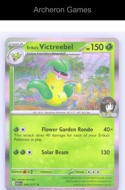 Pokemon Card Erika's Victreebel ASC 006/217 R Ascended Heroes Holo