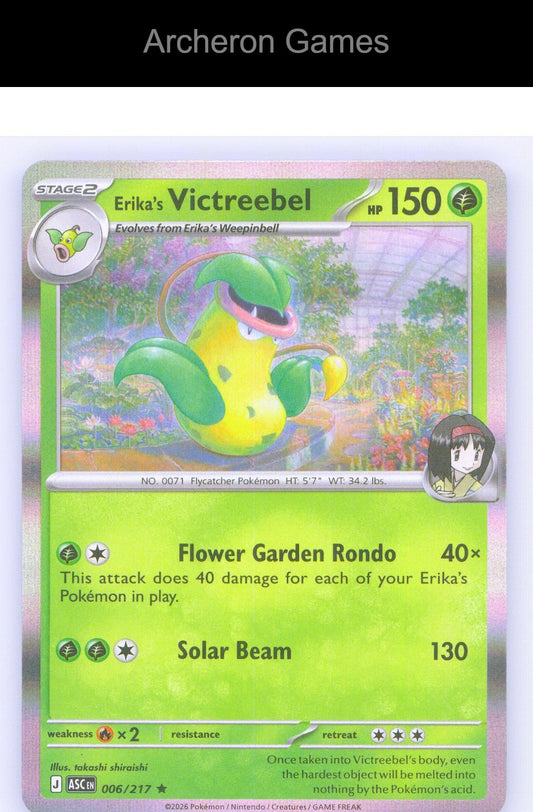 Pokemon Card Erika's Victreebel ASC 006/217 R Ascended Heroes Holo
