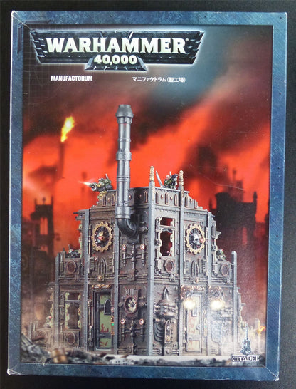 Manufactorum OOP Classic - Scenery Terrain - Warhammer 40K #26X