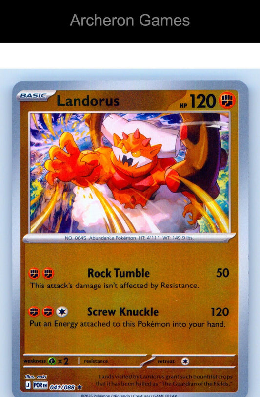 Pokemon Card Landorus ME03 041/088 R Perfect Order Reverse Holo
