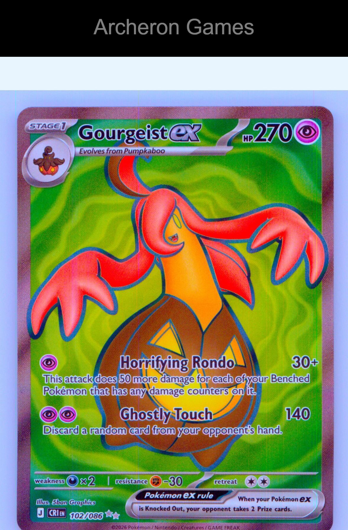 Pokemon Card Gourgeist ex ME04 102/086 Ultra Rare Chaos Rising Holo