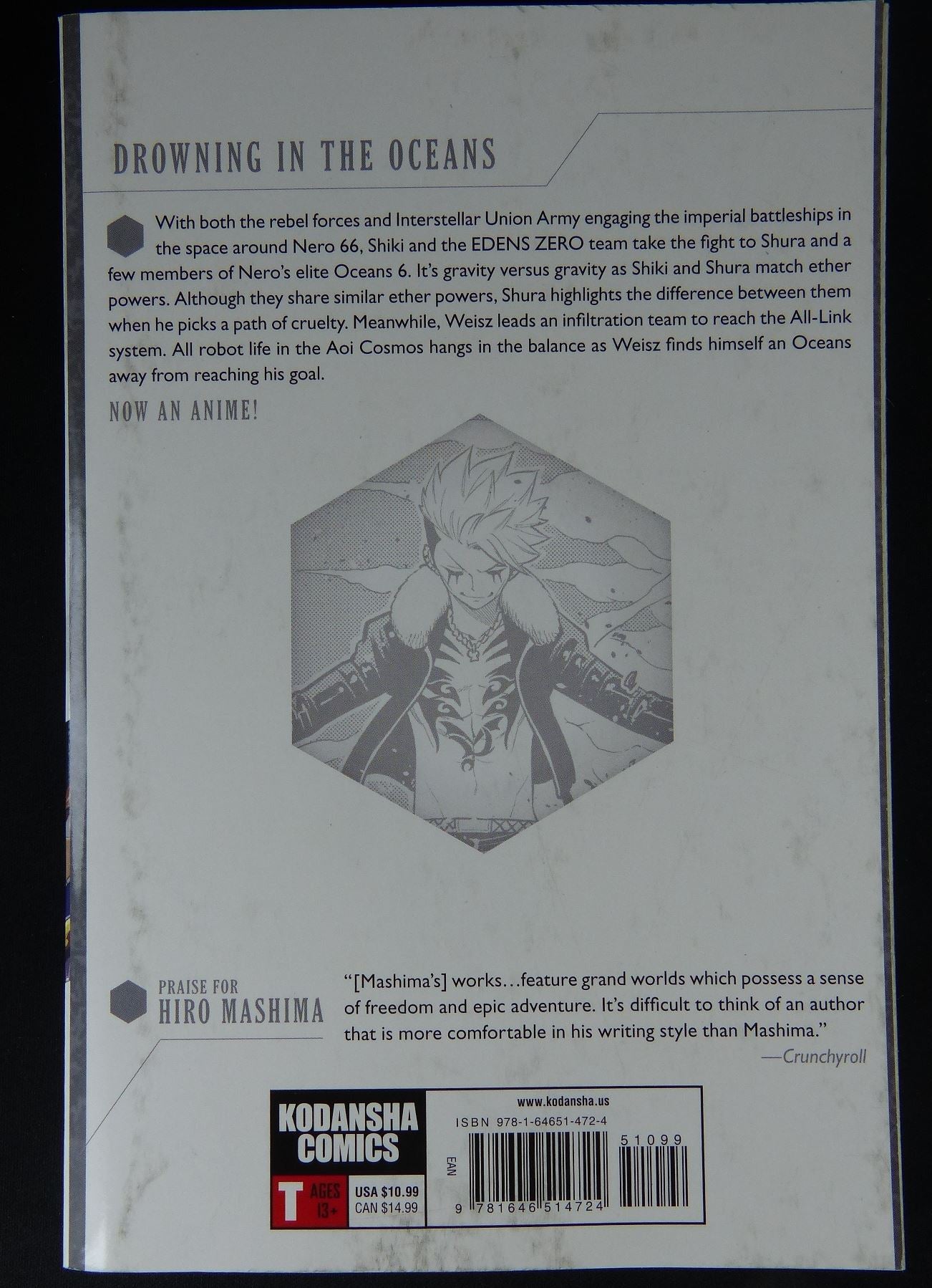 Edens Zero #17 - Softback Manga #27M