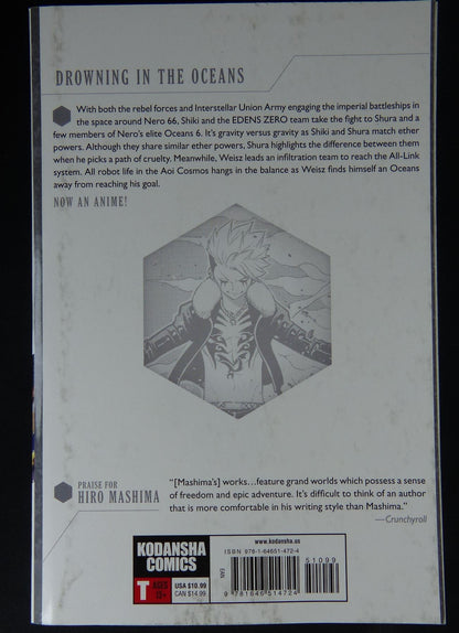 Edens Zero #17 - Softback Manga #27M
