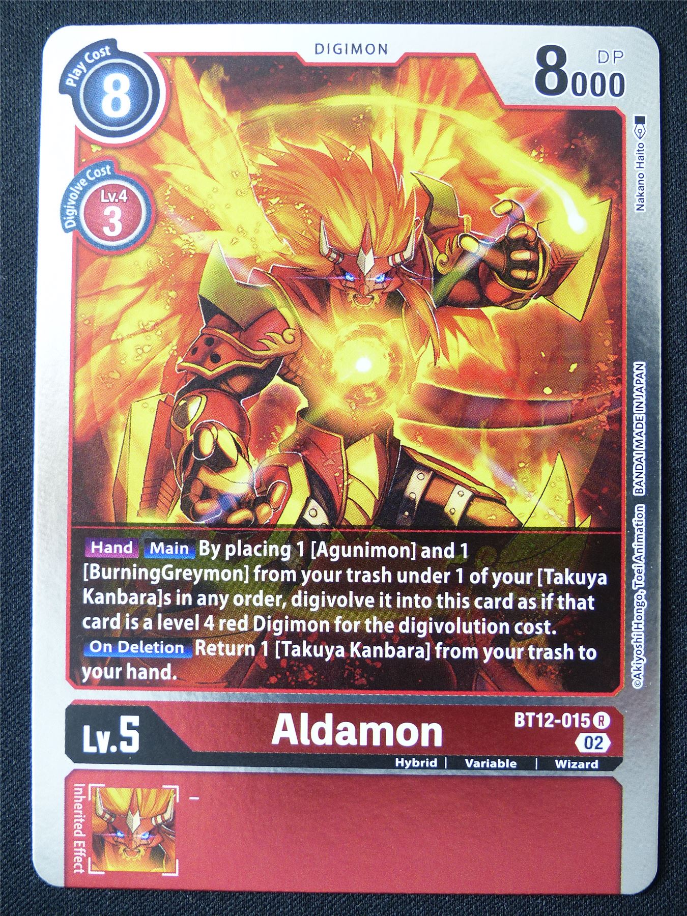 Aldamon BT12-015 R Foil - Digimon Card #17A