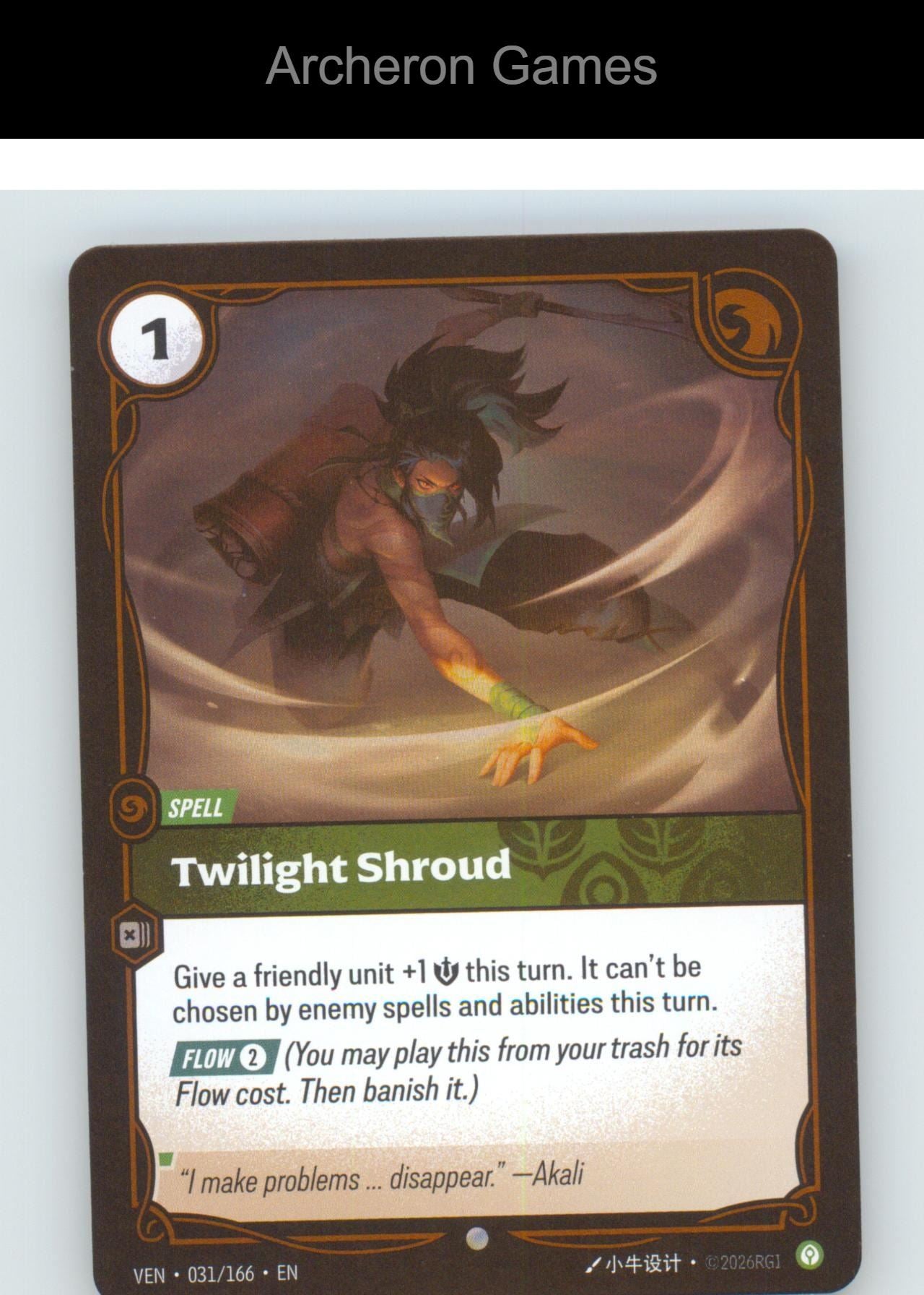 Twilight Shroud VEN 031/166 C Vendetta Riftbound Card Foil