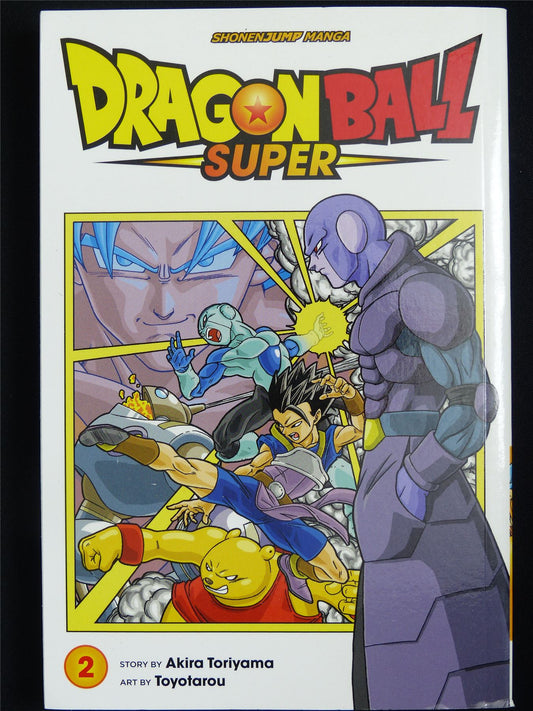 Dragon Ball Super volume 2 - Viz Manga #45I