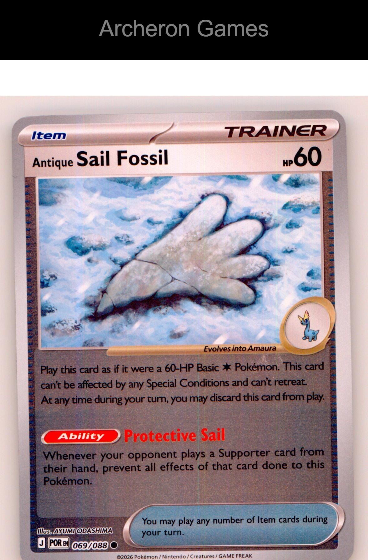 Pokemon Card Antique Sail Fossil ME03 069/088 C Perfect Order Reverse Holo