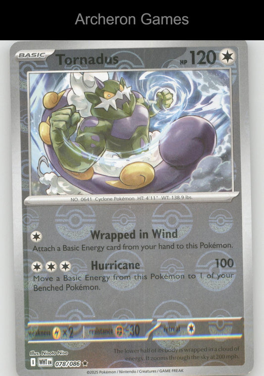 Pokemon Card Tornadus (Master Ball Pattern) WHT 078/086 HOLO R White Flare