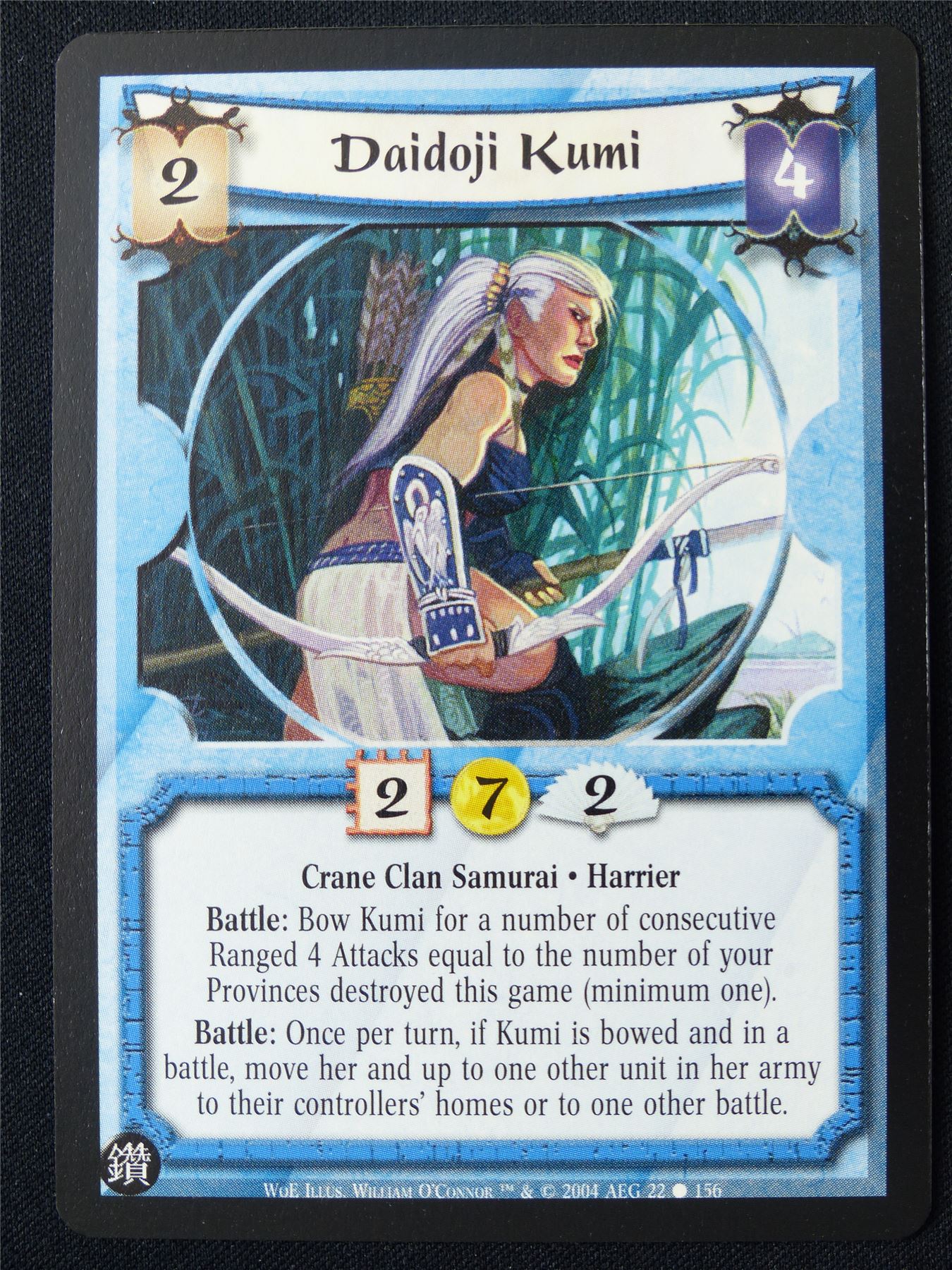 Daidoji Kumi - WoE - Legend of the Five Rings L5R Card #13G