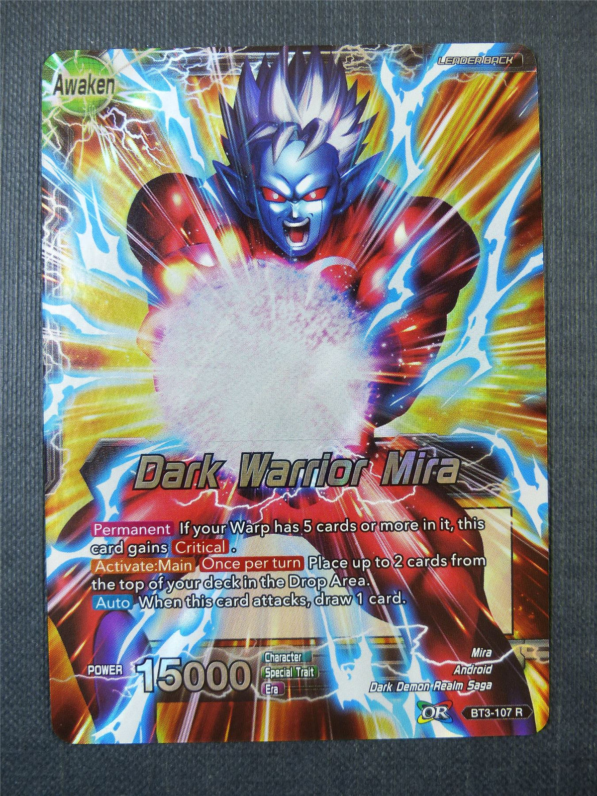 Dark Warrior Mira R - Dragon Ball Super Card #A4U