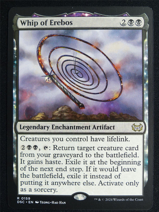 Whip of Erebos - DSC - Mtg Card #4P3
