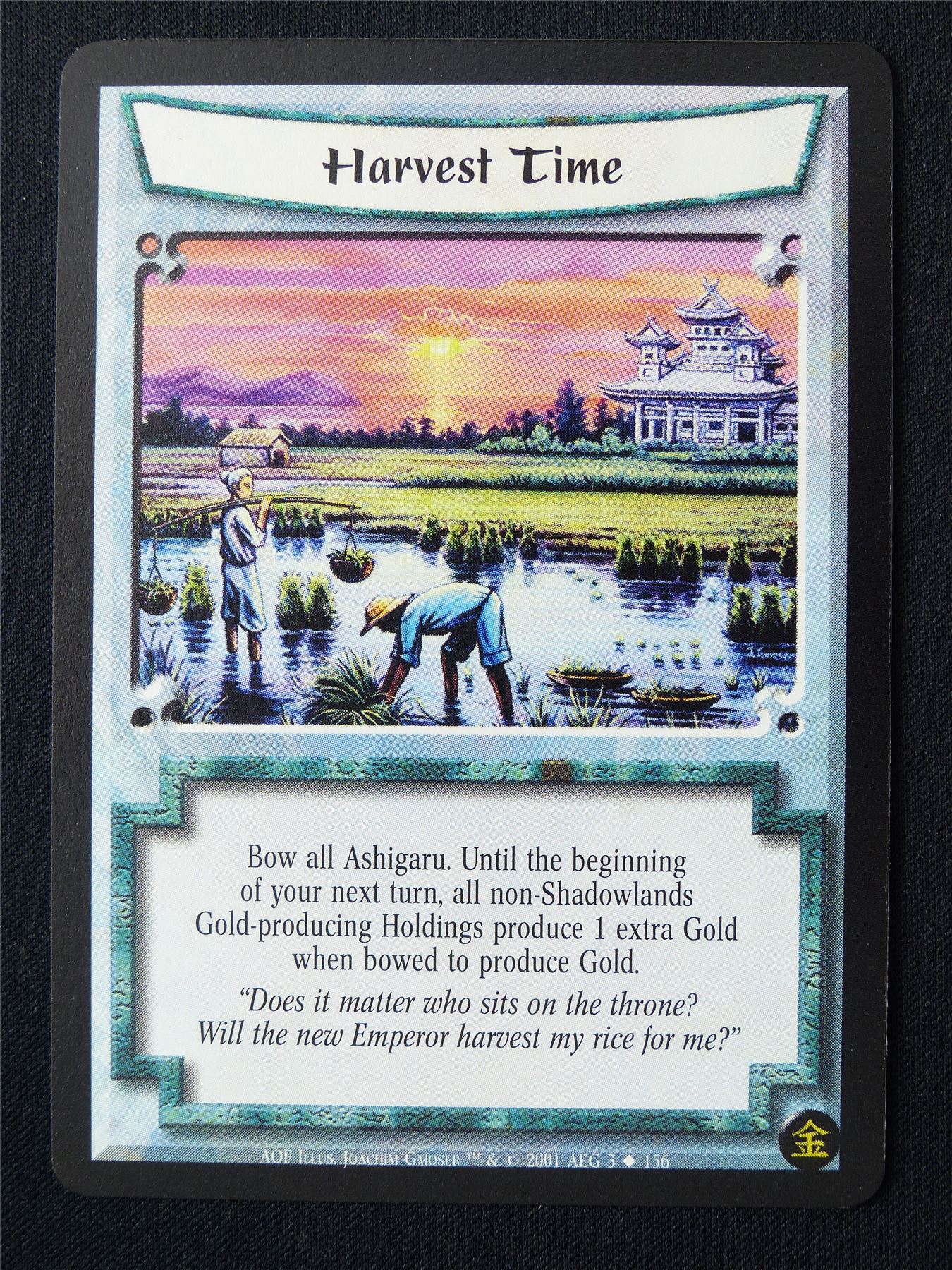 Harvest Time - AOF - Legend of the Five Rings L5R Card #11N