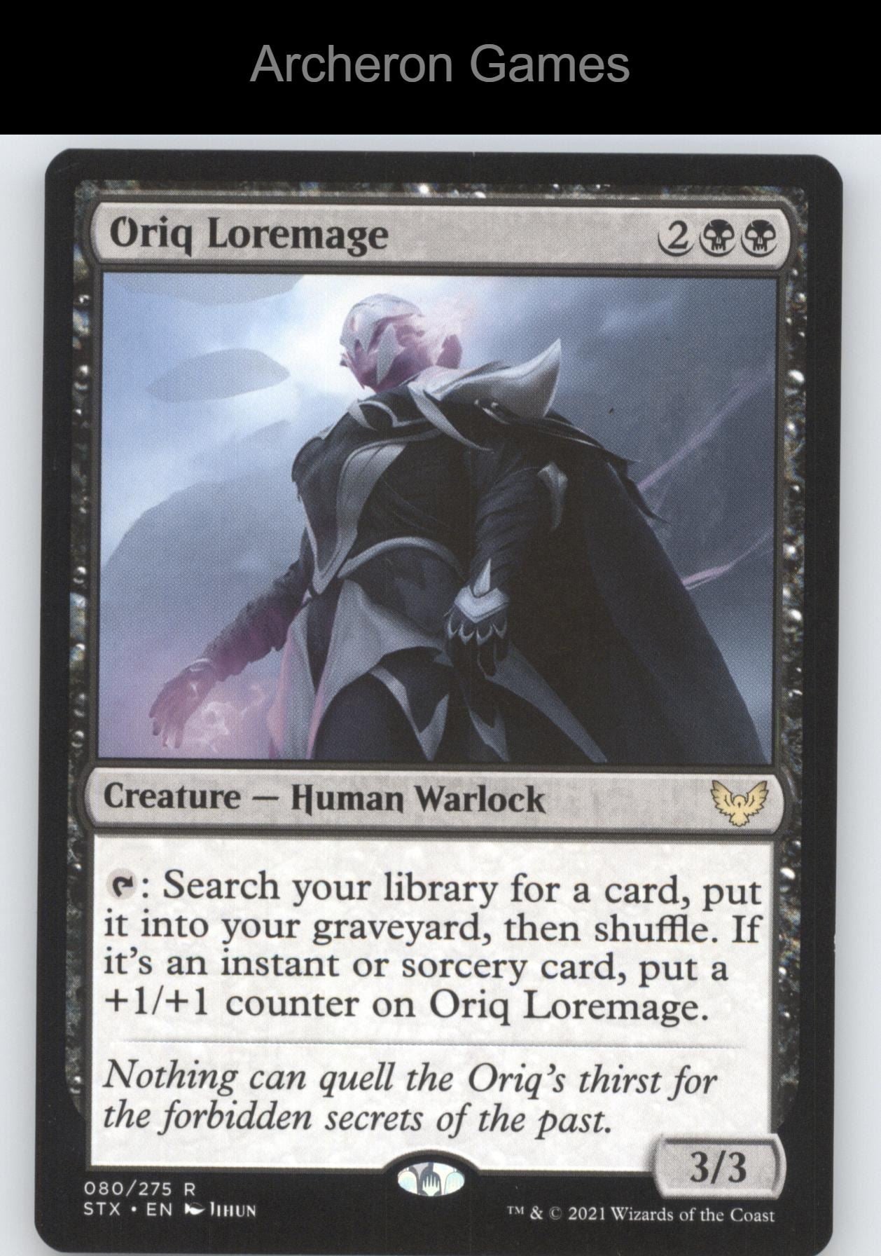 Vermiculos 80 R MTG Card Mirrodin