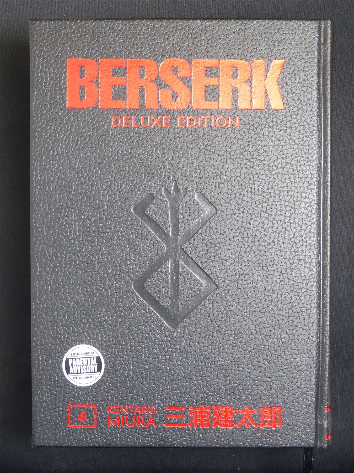 Berserk Deluxe Edition Volume 4 - Dark Horse Omnibus Manga #1G5