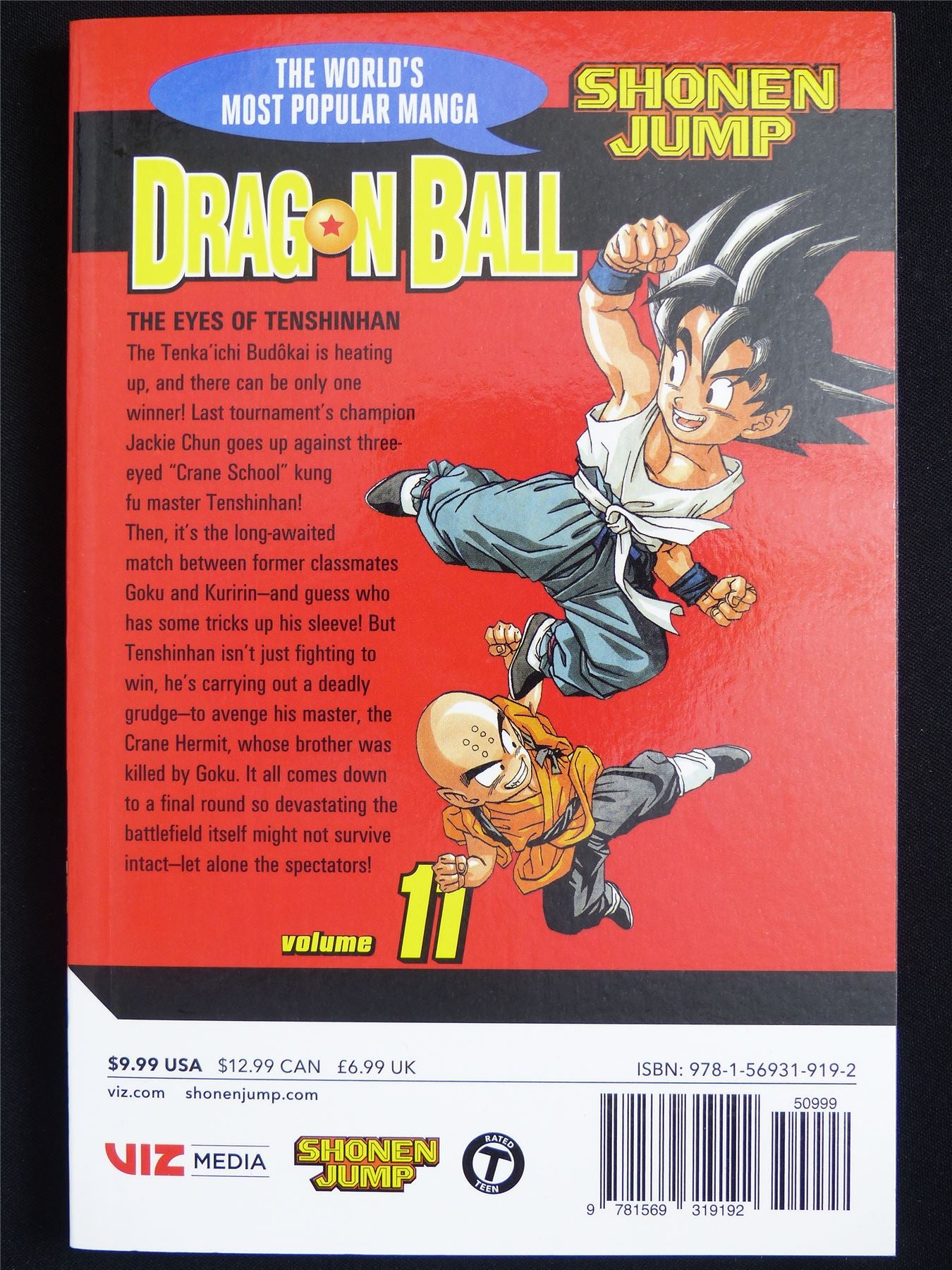 Dragon Ball volume 11 - Viz Manga #45B