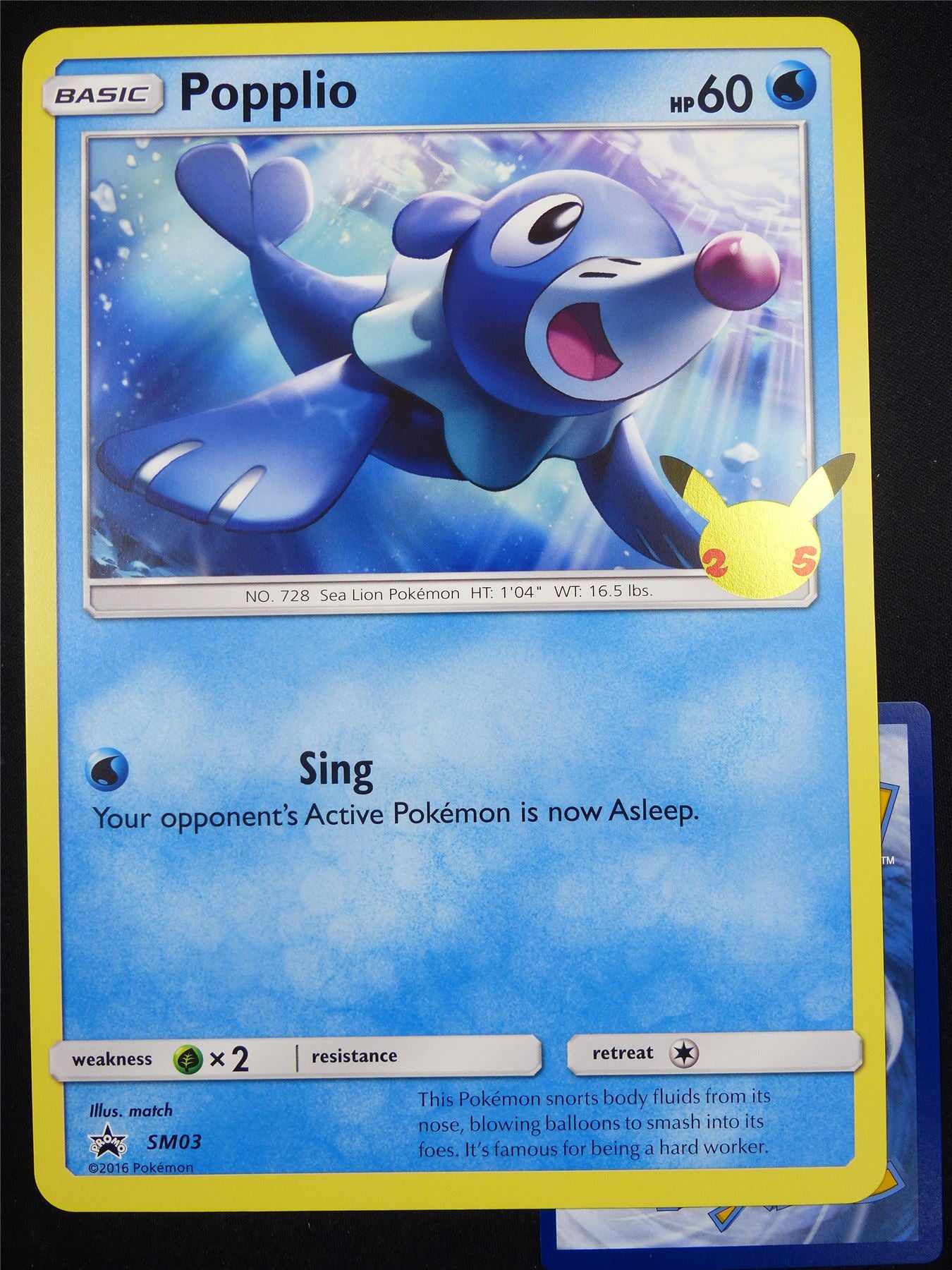 Popplio SM03 25th Celebration Promo - Jumbo Pokemon Card #544