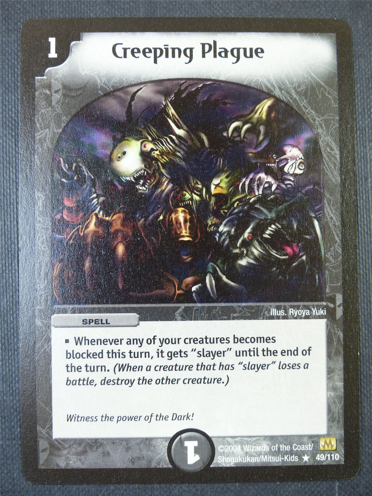 Creeping Plague 49/110 - Duel Master Card #27X