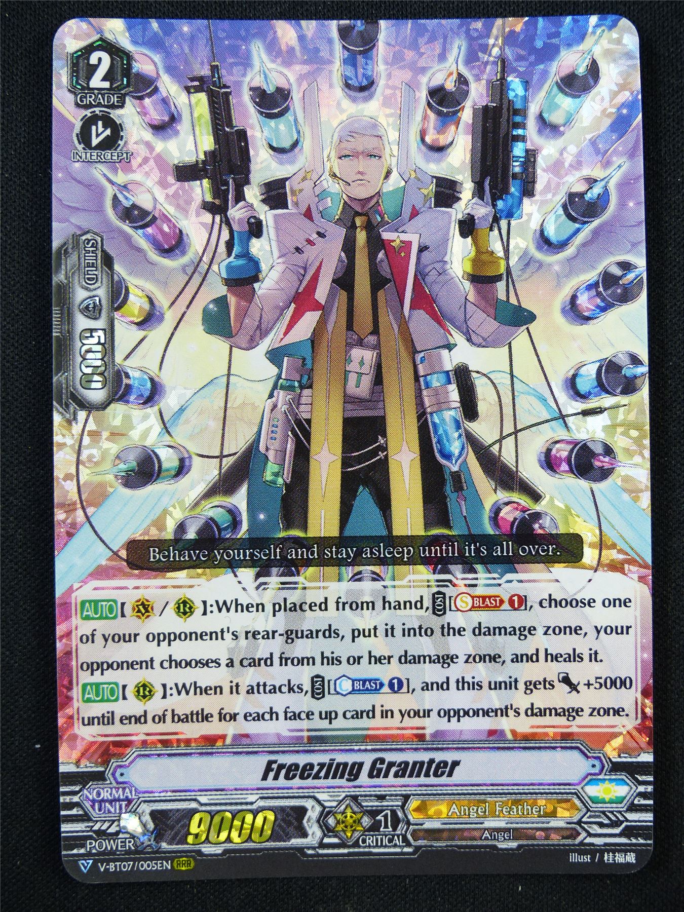 Freezing Granter V-BT07 RRR - Vanguard Card #2I9