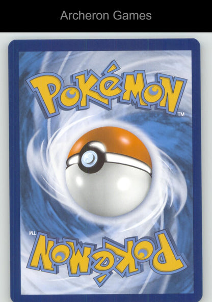 Pokemon Fuecoco (Summer 2023 Collector Chest) MCAP 034/193 HOLO Misc & Products