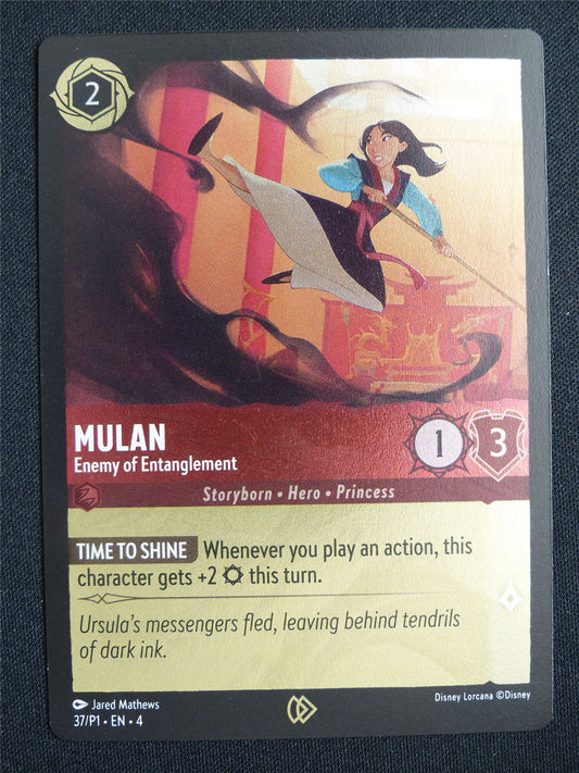 Mulan Enemy of Entanglement 37/P1 Foil - Lorcana Card #14J