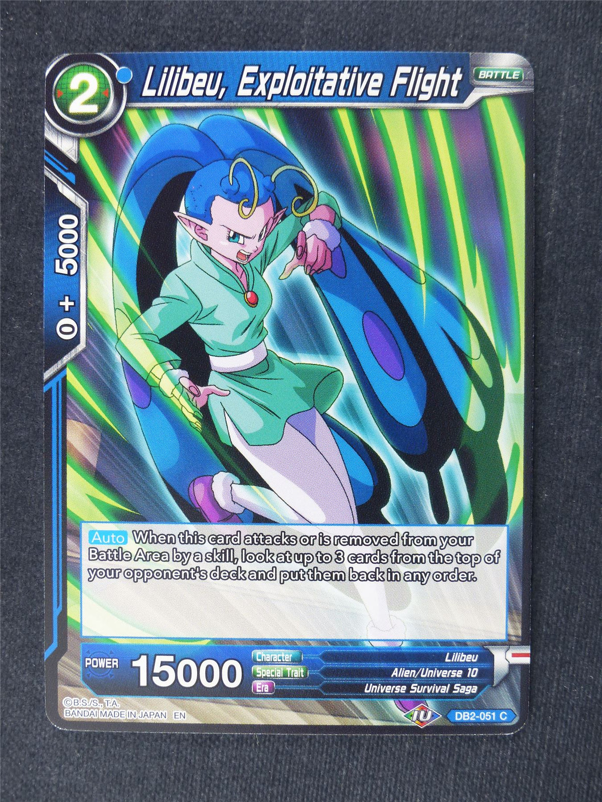 Lilibeu Exploitative Flight - Dragon Ball Super Cards #IM