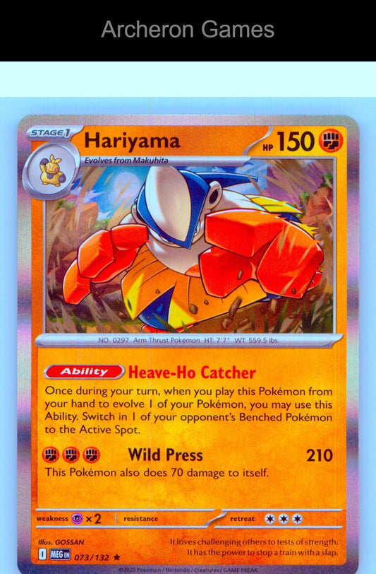Pokemon Card Hariyama MEG 073/132 R Mega Evolution Holo