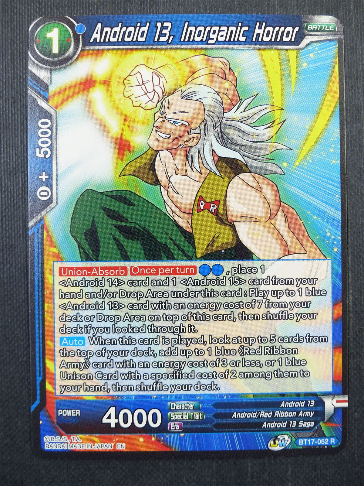 Android 13 Inorganic Horror R - Dragon Ball Super Card #47R