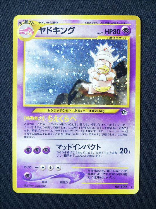 Slowking No. 199 Holo Neo Genesis - Pokemon Card #5T7