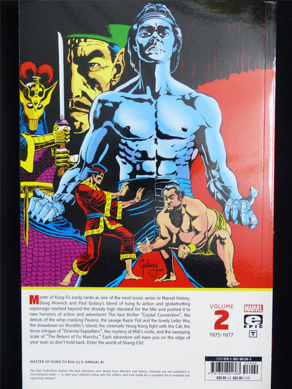 Master of Kung Fu: Fight Without Pity - Epic Collection Volume 2 - Marvel Graphic Softback #33A