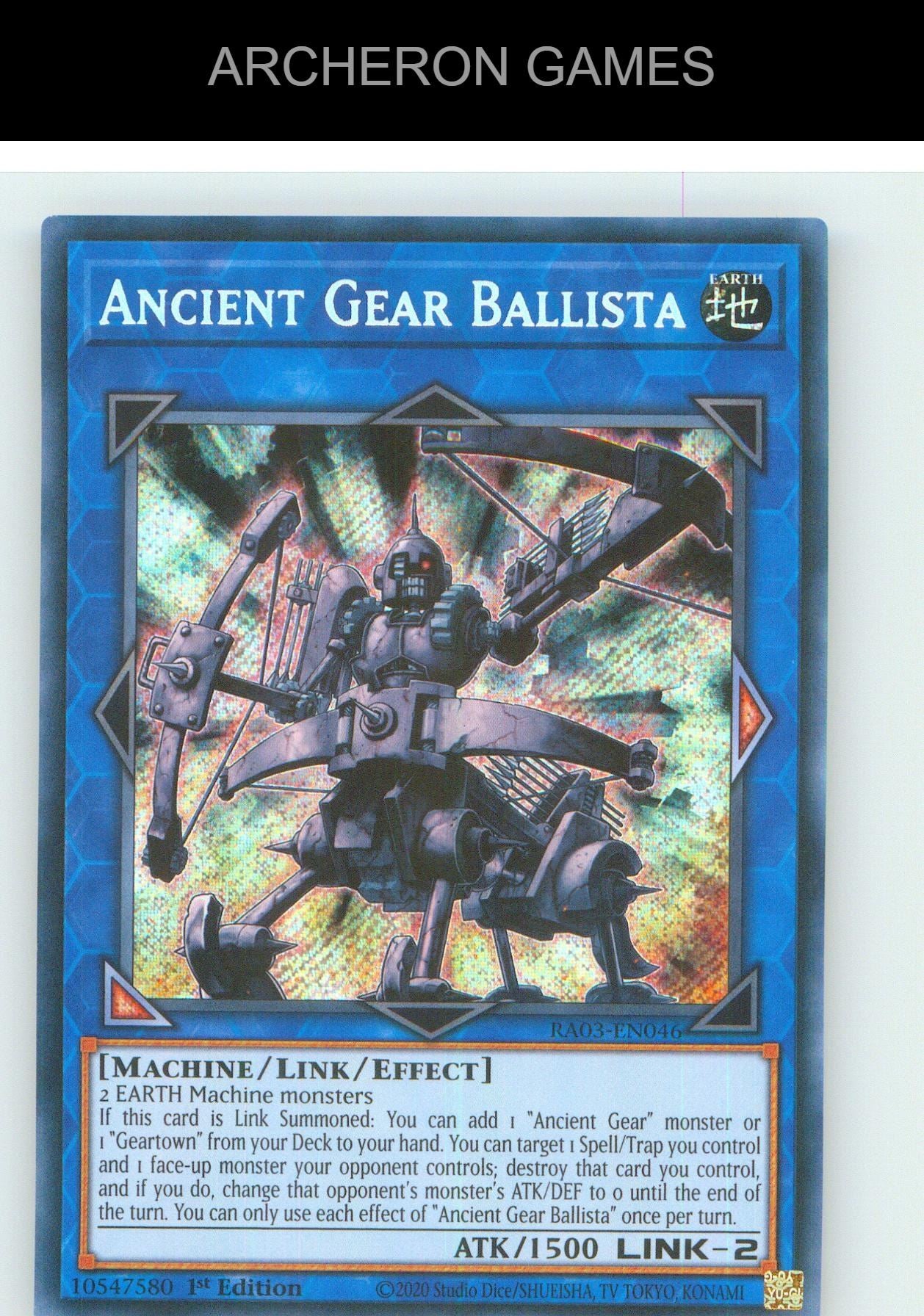 Ancient Gear Ballista (Secret Rare) SEC YUGIOH Card 1st Edition
